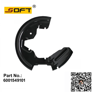 Brake Disc Guard LH 6001549101 For Renault Largus / Logan K4M / K4J / K7J / K7M / K9K