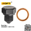 Oil Pan Screw Plug N90288901 / / M14*1.5*16 For Volkswagen FOX 3CyL. 1.0L / FOX 1.6L 16V