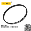 Toothed Belt 81*10mm 04E121605M / 04E121605L For Volkswagen FOX 1.0L 3Cyl. / FOX 1.6L 16V 