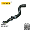 Coolant Hose 5Z0122157F For Volkswagen FOX 1.0L 3Cyl. 12V