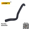 Coolant Hose 5U0121051 For Volkswagen FOX 1.0L 4Cyl. / FOX 1.6L 8V