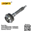SHAFT COMP-T/M INPUT 24110-80D10-000 / 94582201 / 24110-80D00-000 / 25185983 Chevrolet / Daewoo Damas 5MT / 4MT