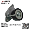 Tensioner / V-Ribbed Belt 8200933753 / 534047410 / T39163 / VKM36201 For Renault Largus / Logan / K7M / K7J / K4M