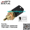 Coolant Temperature Sensor 886307034R / 8200561449 / 7700113867 / 7700103348 For Renault Largus / Logan / Megane / Clio