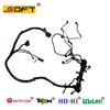 Suitable for Fiat Ducato Engine wiring harness 504124879