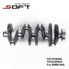 B MW Engine Part N46 Crankshaft 11210390923 / 11217516040