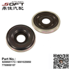 Suspension Strut Bearing 8200651172 / 6001025850 / 7700800107 For Renault Largus / Logan K4M / K7J / K7M / K9K / D4F