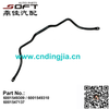 Stabilizer Front 6001549309 / 6001549310 / 6001547137 For Renault Largus / Logan K4M / K7J / K7M / K9K / D4F