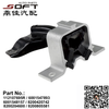 Right Engine Mount 112107695R / 6001547893 / 6001548157 / 8200420742 / 8200204600 / 8200805581 For Largus Logan / K4M / K7M/K7J