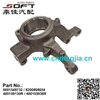 Steering Knuckle LH With ABS 6001549732 / 8200898654 / 400159130R / 400155938R For Renault Largus / Logan