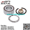 Wheel Bearing Repair Kit 7701207677 / 6001550915 / 6001547686 / 8660001818 For Renault Largus / Logan K4M / K7J / K7M / K9K