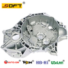 Suitable for Chevrolet-Cobalt Manual transmission input shaft 12571818