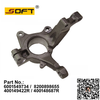Steering Knuckle RH With ABS 6001549734 / 8200898655 / 400149422R / 400148687R For Renault Largus / Logan