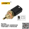 Coolant Temperature Sensor 886307034R / 8200561449 / 7700113867 / 7700103348 For Renault Lada Largus / Logan / Megane / Clio