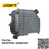Air Cleaner Housing 8201076708 / 8200861204 For Renault Largus / Logan / K7M / K7J