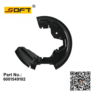 Brake Disc Guard RH 6001549102 For Renault Largus / Logan K4M / K4J / K7J / K7M / K9K