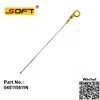 Oil Dipstick-609.5mm 04E115611N For Volkswagen FOX 1.6L 16V