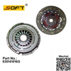 Clutch Disc And Cover Kit - 190mm 030141016G For Volkswagen FOX 1.0L 8V