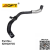 Coolant Hose 5Z0122073G For Volkswagen FOX 1.0L 3Cyl. 12V