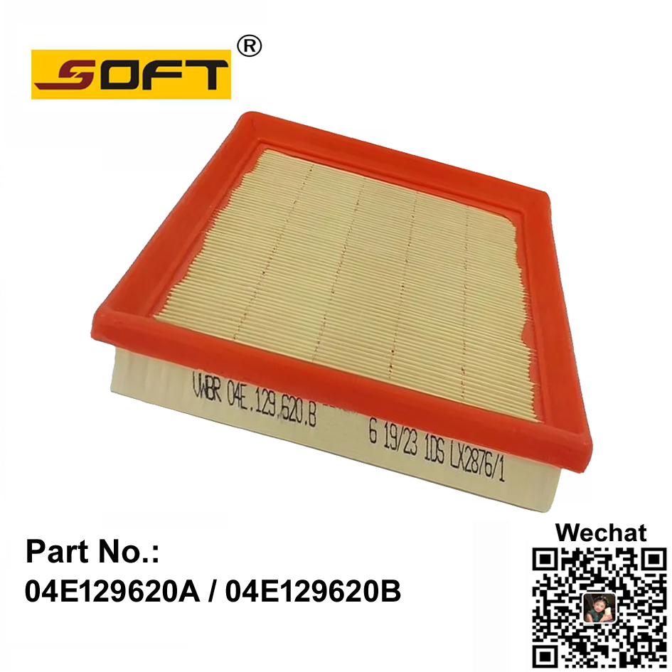 Air Filter Element 04E129620A / 04E129620B For Volkswagen FOX 4Cyl. 1.6L16V