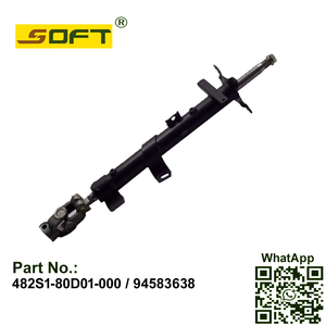 COLUMN SET-STEERING 482S1-80D01-000 / 94583638 Chevrolet / Daewoo Damas