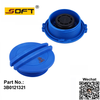 Coolant Expansion Tank Cap 3B0121321 For Volkswagen FOX 1.0L 4Cyl. / FOX 1.6L 8V