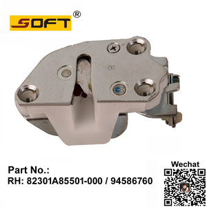 LATCH ASSY-REAR DOOR RH: 82301A85501-000 / 94586760 For Chevrolet / Daewoo Damas 