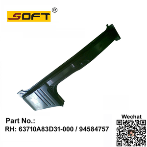 PANEL COMP-CENTER PILLAR OUTER RH: 63710A83D31-000 / 94584757 For Chevrolet / Daewoo Damas 