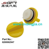 Oil Filter Caps Lada Largus / Clio / Megane / scenic 8200062947