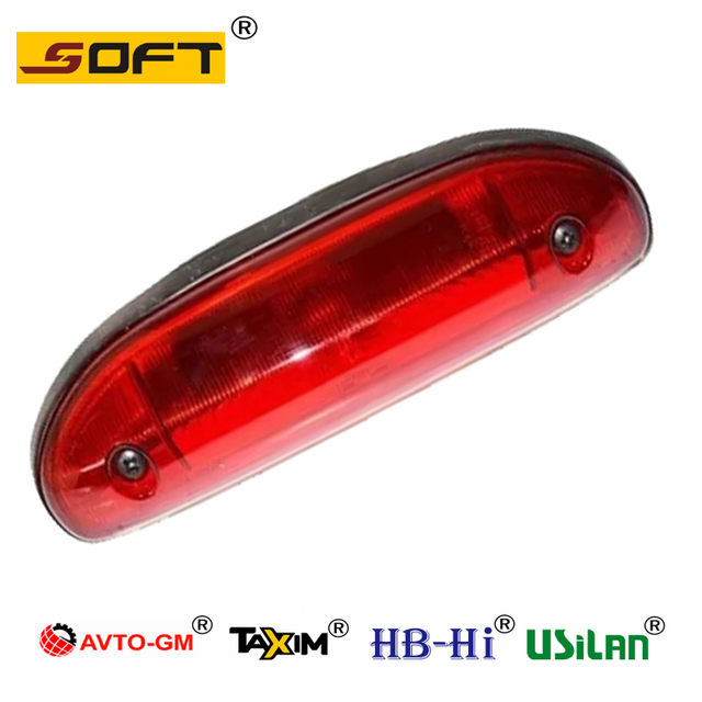 Suitable for Fiat Ducato upper rear brake light 735318908