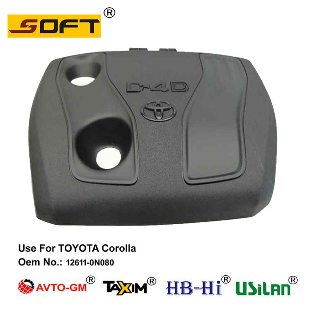 Engine Cover 12611-0N080 For Toyota_Corolla