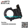 Auto Timing Cover 135000849R+8200404084 For Renault Lada Largus / / Logan / Dacia Duster