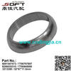 Exhaust Pipe Seal 6001547473 / 7700797807 / 8200035310 / 7700840085 / 3213300 For Renault Largus / Logan / K4M / K7M