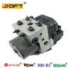 Suitable for Fiat Ducato Suitable for Fiat Ducato ABS pump 59232006