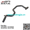 Radiator Hose - Heat Exchange Heating 6001548891 / 924100694R / 924109763R / 924107789R For Renault Largus / Duster / Logan