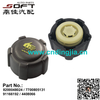 Expansion Tank Cap - Coolant 8200048024 / 7700805131/ 4408066 / 91166192 For Renault Largus / Logan/ K7M/ K7J / K9K / K4M / D4F