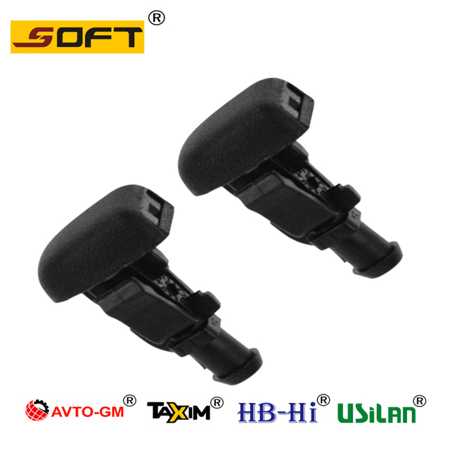 Suitable for Chevrolet-Cobalt Windshield washer nozzle sprayer 20820073