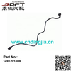 Fuel Feed Pipe 149120180R For Renault Largus / Megane / K4M / K4J