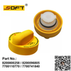 Oil Filter Caps 8200800258 / 8200096805 / 7700110770 / 7700741840 For Renault Lada Largus / Logan / K7M / K7J