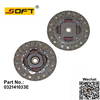 Clutch Plate - 200mm 032141033E For Volkswagen FOX 1.6L 8V