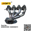 Exhaust Manifold 8200543309 / 8200586673 For Renault Largus / Megane / K4M / K4J