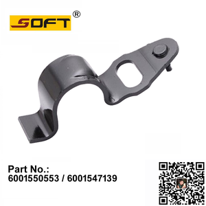 Stabilizer Bracket 6001550553 / 6001547139 For Renault Largus / Logan K4M / K7J / K7M / K9K / D4F