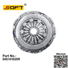 Clutch Pressure Plate - 220mm 04E141025R For Volkswagen FOX 1.6L 16V