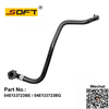 Fuel Line 04E133723BE / 04E133723BG For Volkswagen FOX 4Cyl. 1.6L16V CWSA 81W