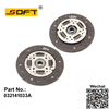 Clutch Plate - 200mm 032141033A For Volkswagen FOX 1.6L 8V
