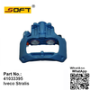 Brake Caliper LH 41033395 For Iveco Stralis