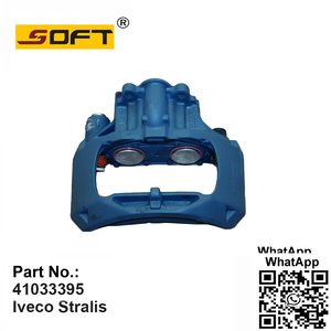 Brake Caliper LH 41033395 For Iveco Stralis