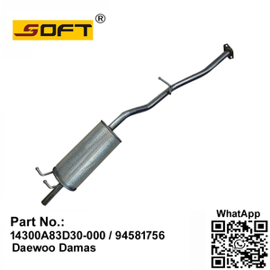 MUFFLER COMP 14300A83D30-000 / 94581756 Chevrolet / Daewoo Damas