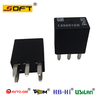 Suitable for Chevrolet-Malibu 5 terminal relay 19116057