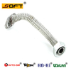 Suitable for Fiat Ducato Turbine oil pipe 504389399